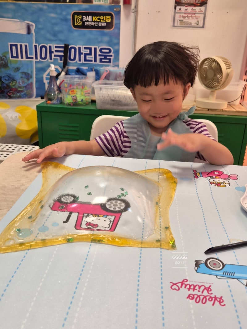 창원슬라임카페 티카플레이카페 이마트 아이와 슬라임체험