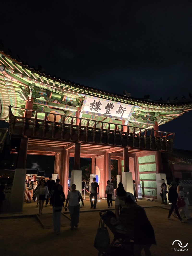 水原華城行宮夜間開場 月光花談レビュー｜入場料・駐車場・夜のお出かけ完全ガイド（注意点）