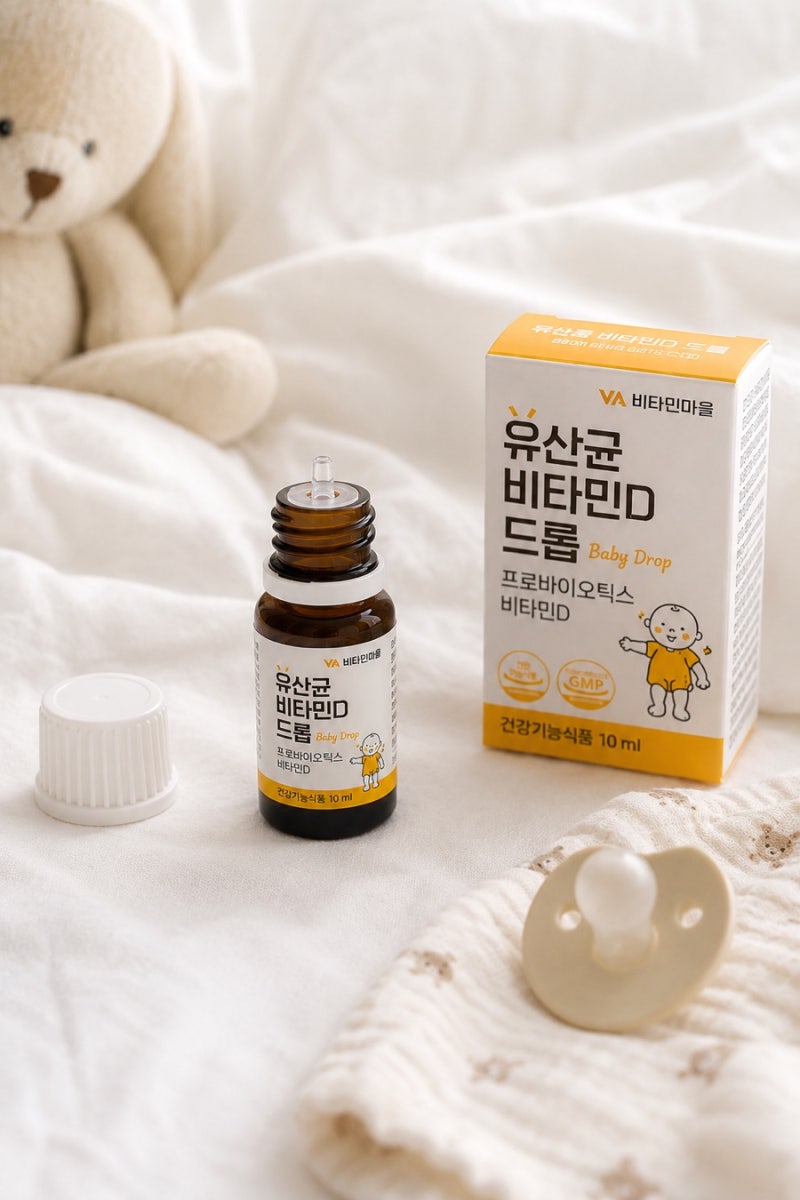 국민템 아기영양제추천! 비타민마을 유산균 비타민D 베이비 드롭 후기｜아기 유산균+비타민D....