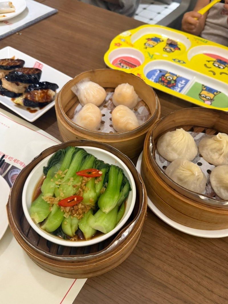 잠실 롯데월드몰 맛집, 딤딤섬 / 가지딤섬 추천