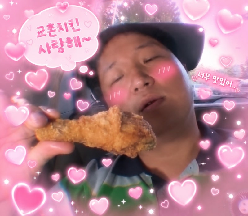 치킨의 비밀은 소스에서? 교촌치킨의 시그니처 소스 이야기[K-스피커스 12기]