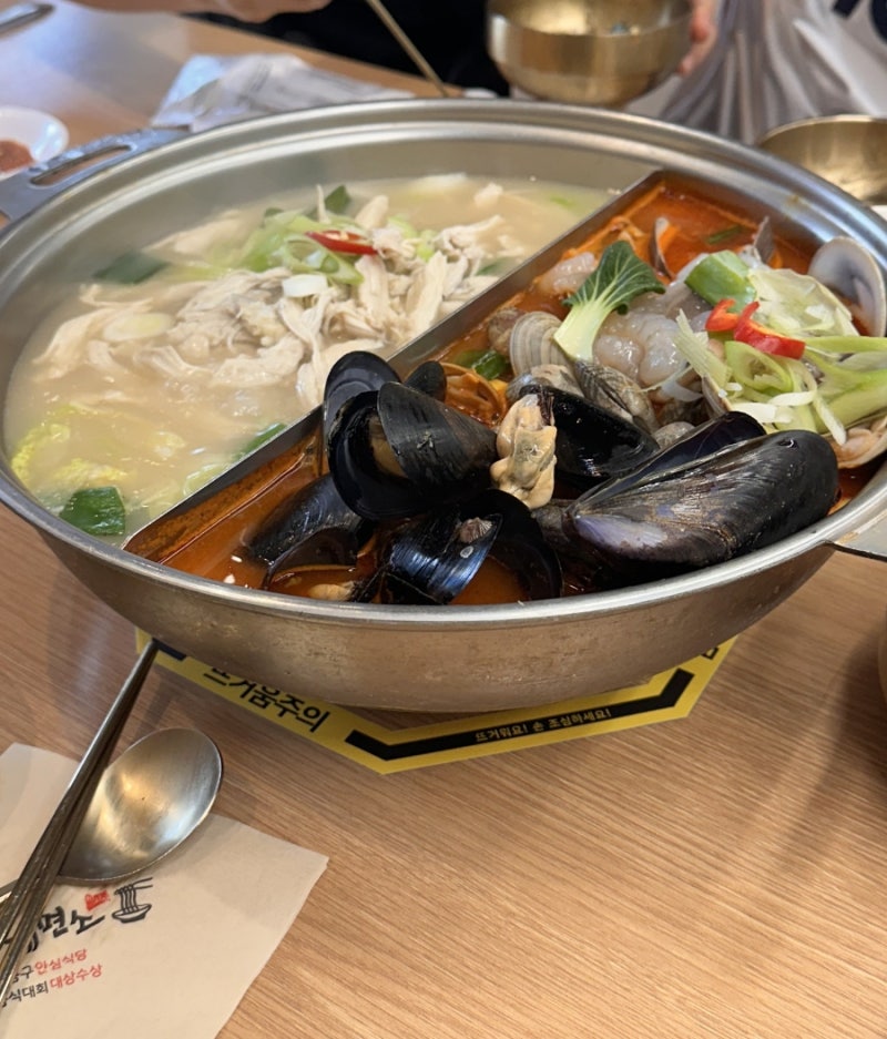 [인천/영종] 영종도 마시안제면소 본점 | 반반칼국수와 매생이전복죽 서비스! 아침 웨이팅 솔....