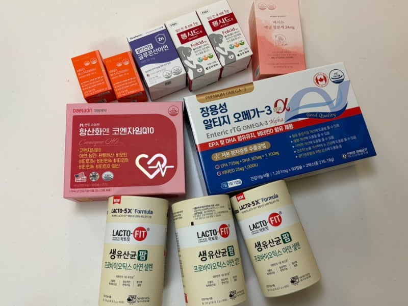7주차 유산 후 임신바우처(유산바우처) 활용법 / 메가타운약국 송도점