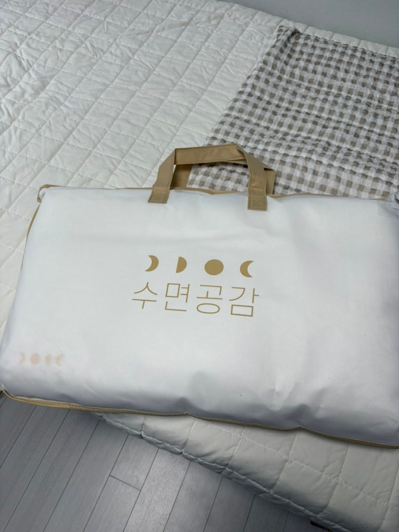 수면공감 우유베개 성인용 네고왕 베개 내돈내산 후기