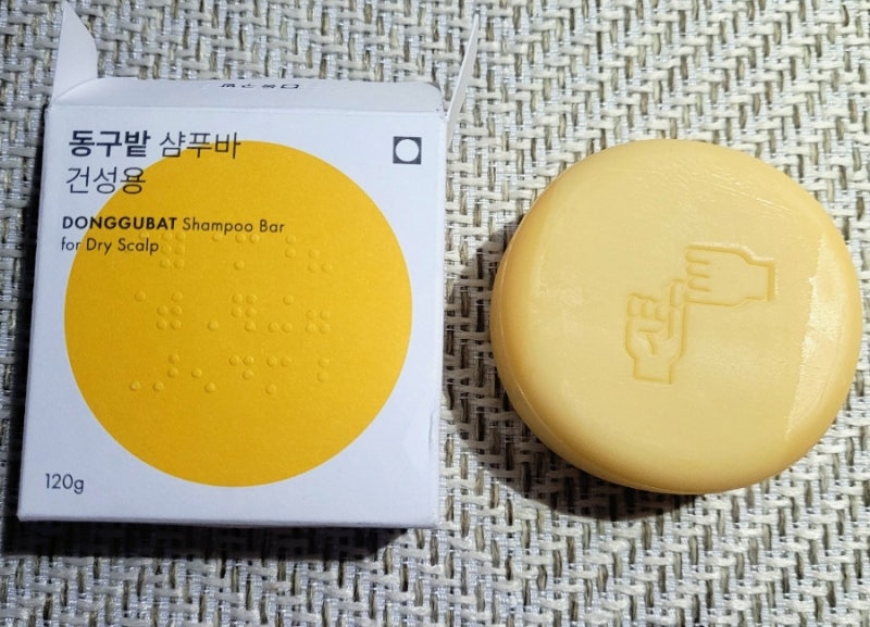 [헤어] 동구밭 올바른 고체 샴푸바 건성용 95g 사용 후기