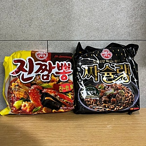 흑백요리사 중식여신 박은영 셰프 진짬슐랭 레시피 진짬뽕+짜슐랭 조합