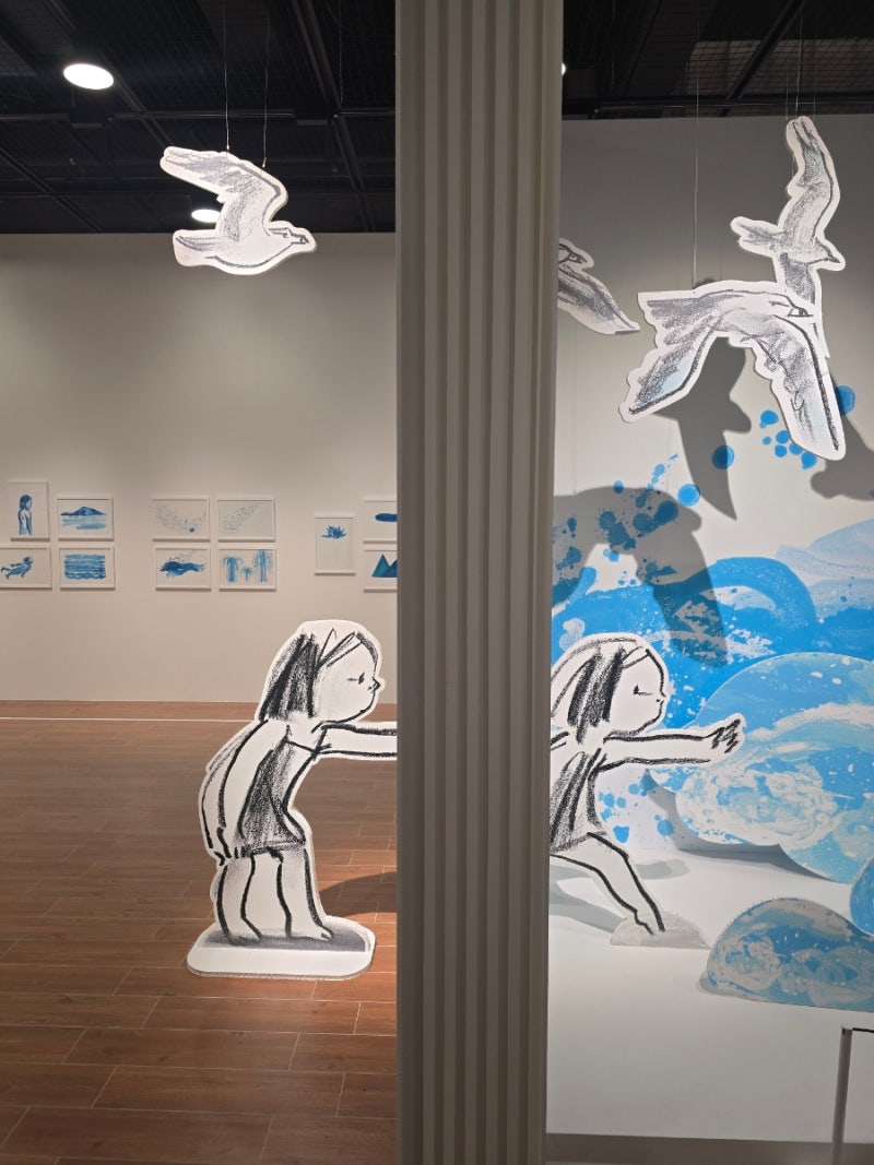 Suzy Lee's Exhibition: Wave, Let's Play