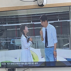<KBS> 전국노래자랑 남희석 체제 2년, 시청률 올랐다?!(f.김신영 체제 비교)