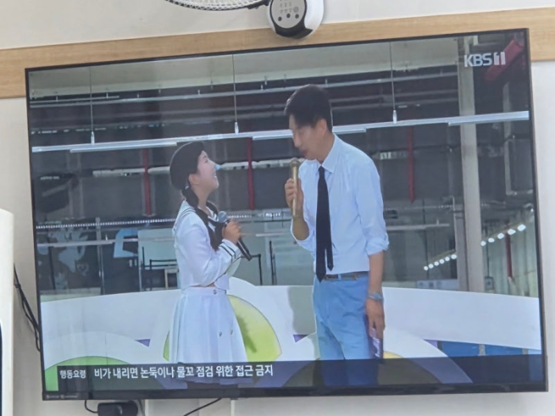 전국노래자랑 남희석 체제 2년, 시청률 올랐다?!(f.김신영 체제 비교)