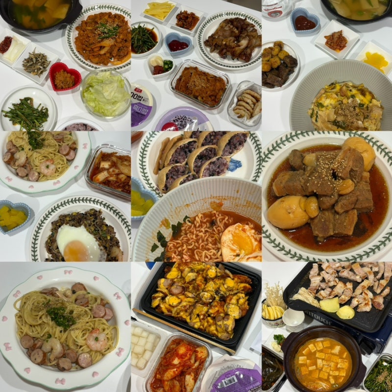 주간 집밥 일기#10_주간밥상 일주일 식단표