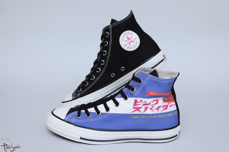 히데 컨버스 핑크스파이더 조조타운 에디션(HIDE Converse ピンクスパイダー ZOZO TOWN Editon) - 히....