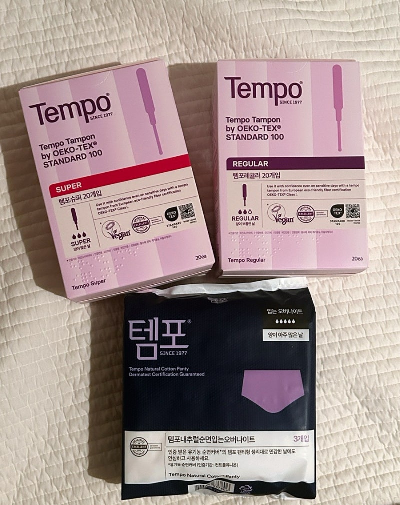 탐폰 사용법 처음이라면, 수영장 사용시간과 제품 추천 후기