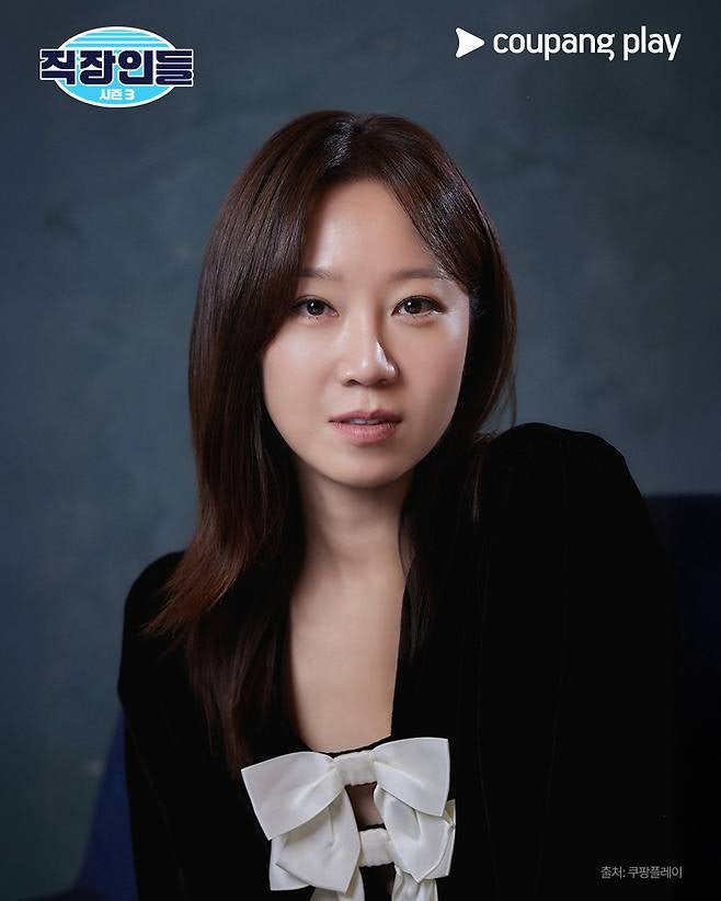 공효진부터 강지영까지 합류…‘직장인들’ 시즌3, 역대급 라인업으로 돌아온다