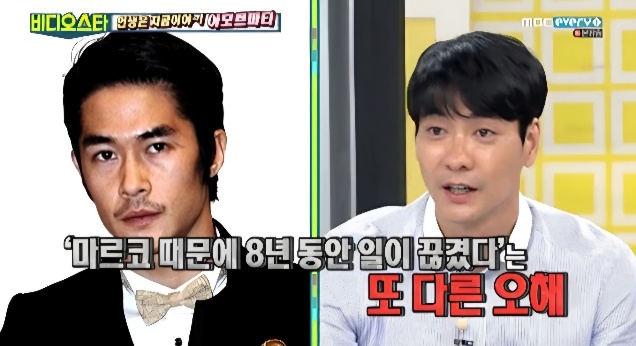 <b>배정남 마르코</b> 17년 <b>난투극</b> 진실 뒤흔든 새 폭로
