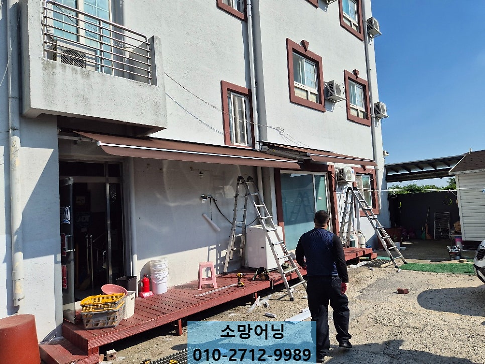 스카이모텔 사진 6