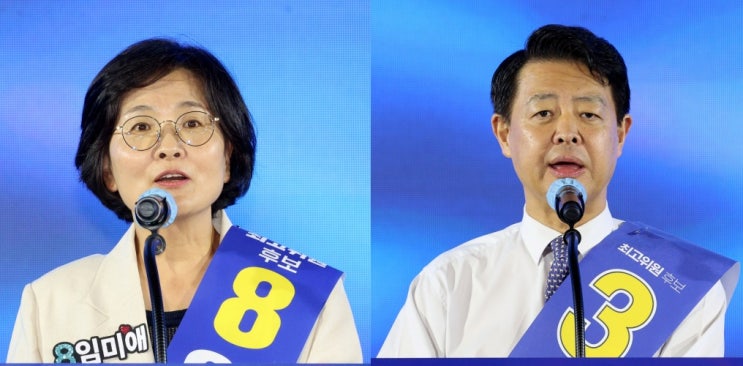 [긴급속보] 김영호·임미애 <b>최고위원</b> 후보 사퇴, <b>김용</b> 몰표 요청…기....