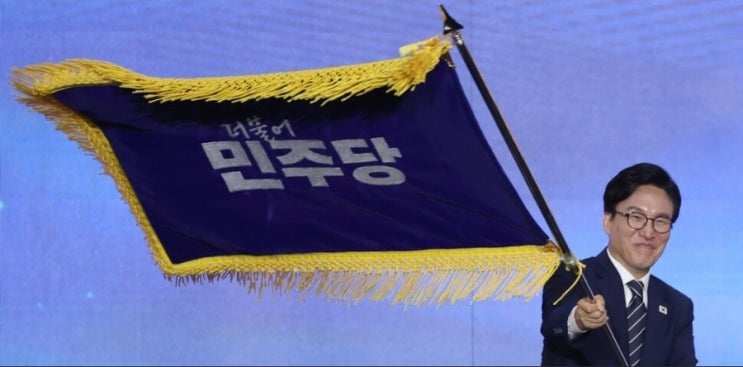 <b>김민석</b> 민주<b>당 대표</b> 시대 개막…정청래 꺾고 새 지도부 출범