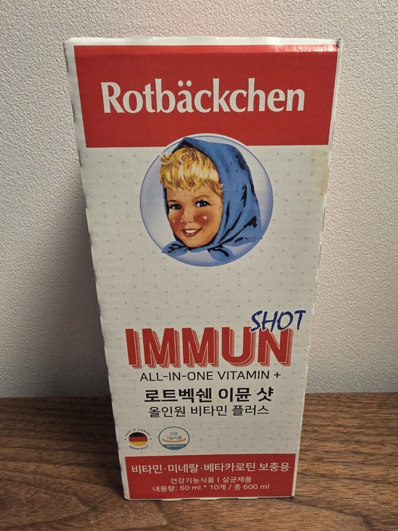 코스트코 로트벡쉔 이문샷 올인원 내돈내산 구입 및 실제 복용 후기