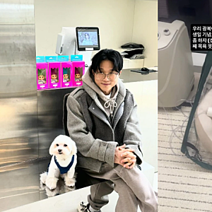 박성광 반려견 광복이 심장병 투병 산소방에서 생일 아내 이솔이 이혼설?