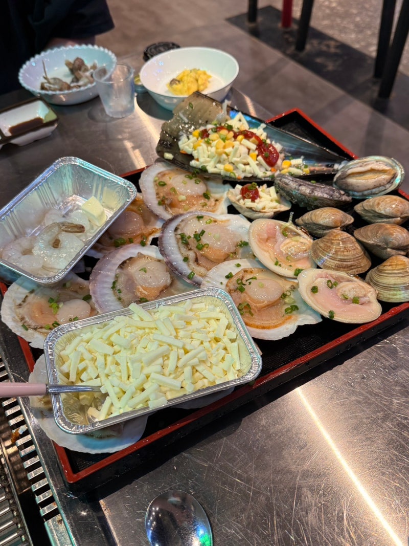 포항 영일대 조개구이 맛집_해운대조개