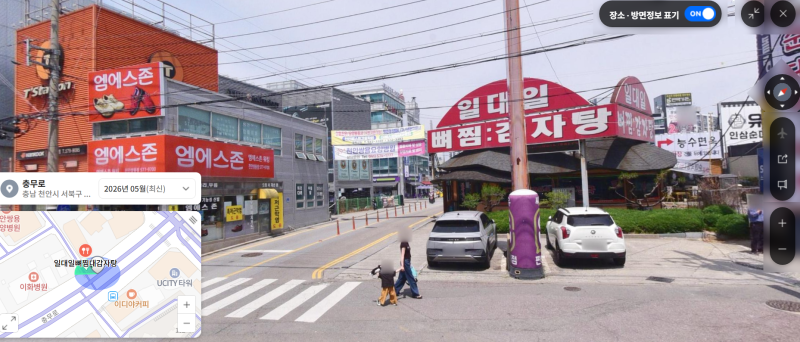 천안 이마트 근처 칼칼한 감자탕 맛집 추천, 일대일뼈찜대감자탕 주차 내부