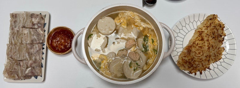 명란순두부찌개 / 명란순두부찌개만들기 / 명란순두부찌개레시피 / 간단한 술안주 추천!