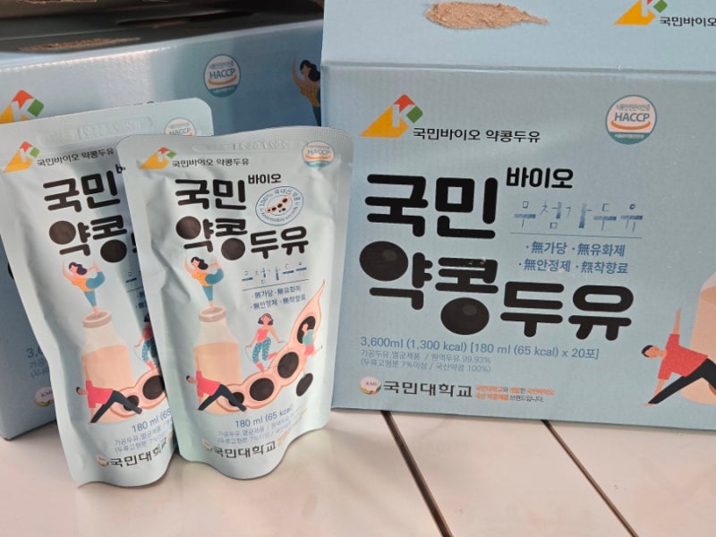[국민바이오 약콩두유] 국산 약콩 100% 함량.