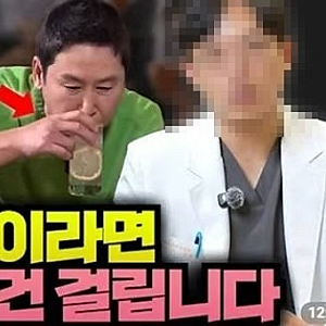 "이런 사람이라면 간암 무조건 걸린다".. 신동엽 성시경 사진 걸린 유튜브 섬네일 파장