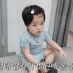 "하정우 어린 시절 아니야?" 황보라가 공개한 아들, 놀라운 현재 모습