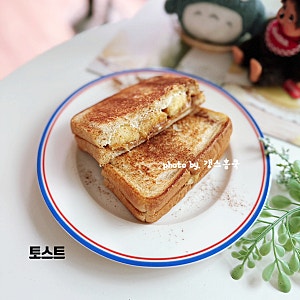 땅콩버터 바나나 토스트 레시피 간단한 아침메뉴 5분 완성 식빵 요리