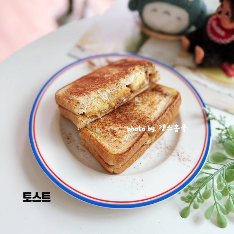 땅콩버터 바나나 토스트 레시피 간단한 아침메뉴 5분 완성 식빵 요리