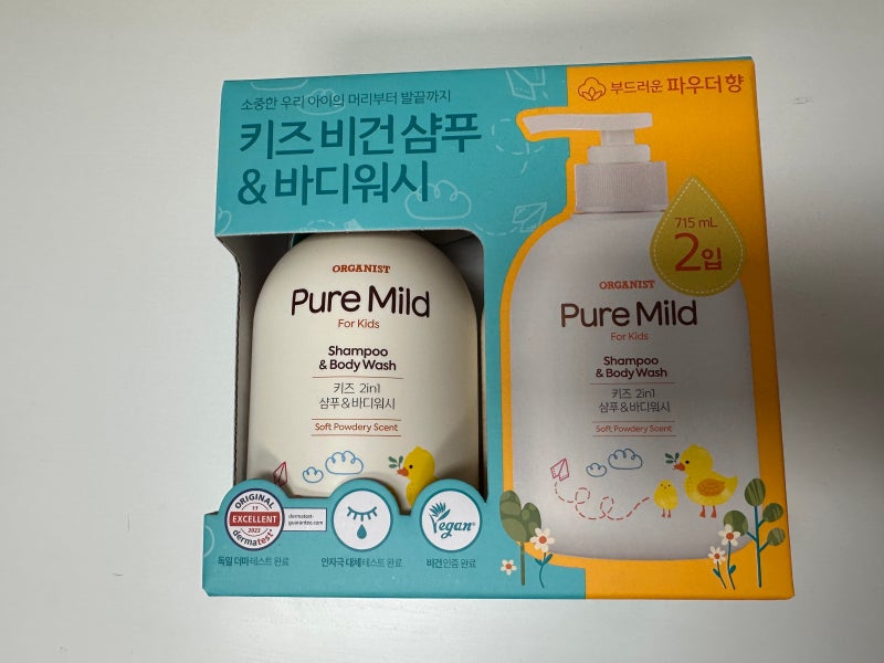 [육아용품] 코스트코 추천템 오가니스트 퓨어마일드 키즈 비건 2in1 샴푸&바디워시 솔직후기 (....