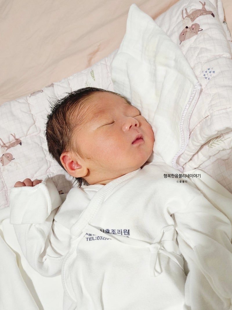 인천새봄여성병원 산후조리원 9박10일 셋째출산 후기