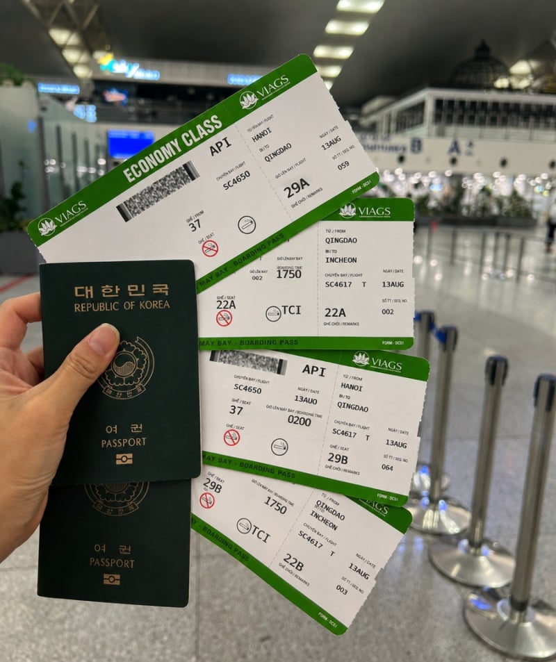 하노이 노이바이공항 출국｜산동항공 수하물·PP카드 라운지