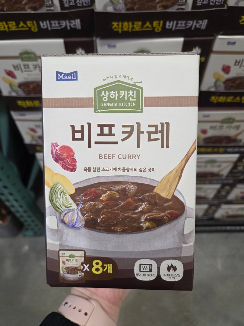 자취생 비상식량 상하키친 비프카레 VS 오뚜기 3분 카레 짜장 칼로리 조리법 솔직 비교