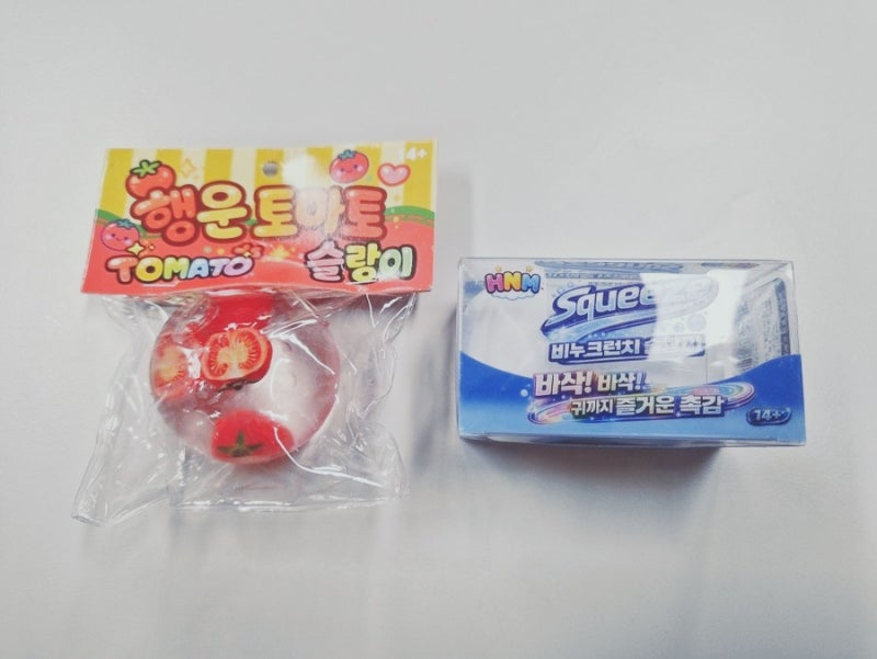 비누 크런치 슬랑이 & 행운 토마토 슬랑이 내돈내산 솔직 리뷰