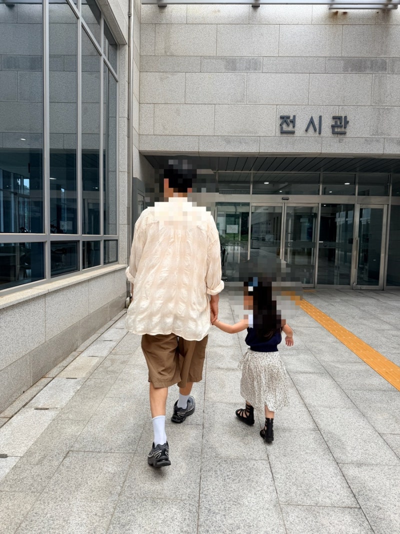 태안 해양유물박물관 / 태안 아기랑 가볼만한 곳 / 신진도 오징어 / 오징어 시세 / 태안 신진....