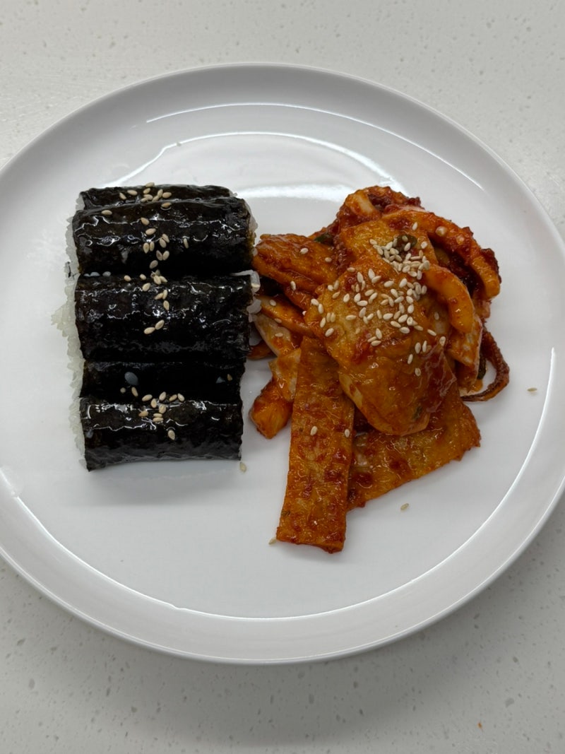 충무김밥 레시피 집에서 간단하게 만드는 법 오징어무침까지