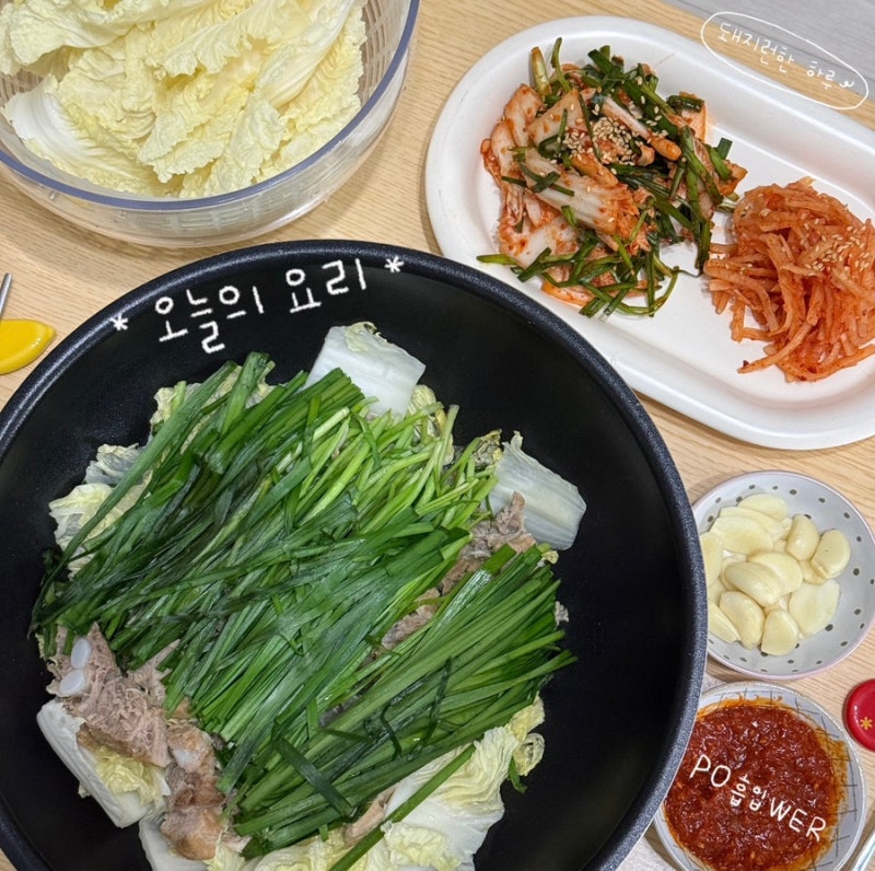 [요리] 막걸리 수육 삶는 법 | 무수분 보쌈 레시피