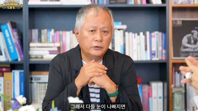 배우 송승환, 시력 잃은 후 찾아온 잔인한 또 다른 변화