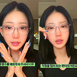 최진실 딸 최준희, 3번째 눈 성형 직후 충격 근황… "엄마는 자연, 나는 인조 퀸"