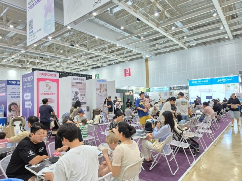 9월 세종근교 충청 코베 베이비페어 육아교육전 사전이벤트 주차방법 팁
