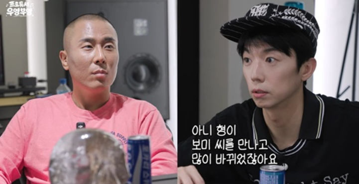 "하와이 신혼여행 다녀온 후…" 라도, 윤보미와 결혼 후 달라진 근황에 장우영 반응 폭소