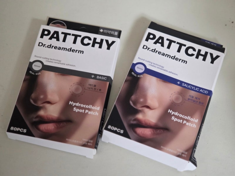 여드름 위치별 원인과 관리법 완벽 정리! 닥터드림덤 하이드로콜로이드 여드름패치로 화농....