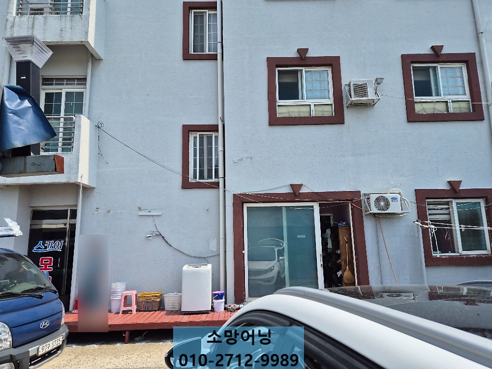스카이모텔 사진