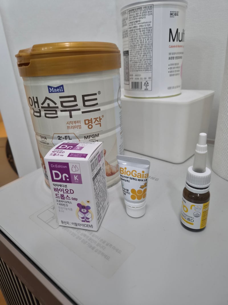 앱솔루트 명작 분유 유산균 추천, 아기 변비 유산균 3번 바꾸고 정착한 후기
