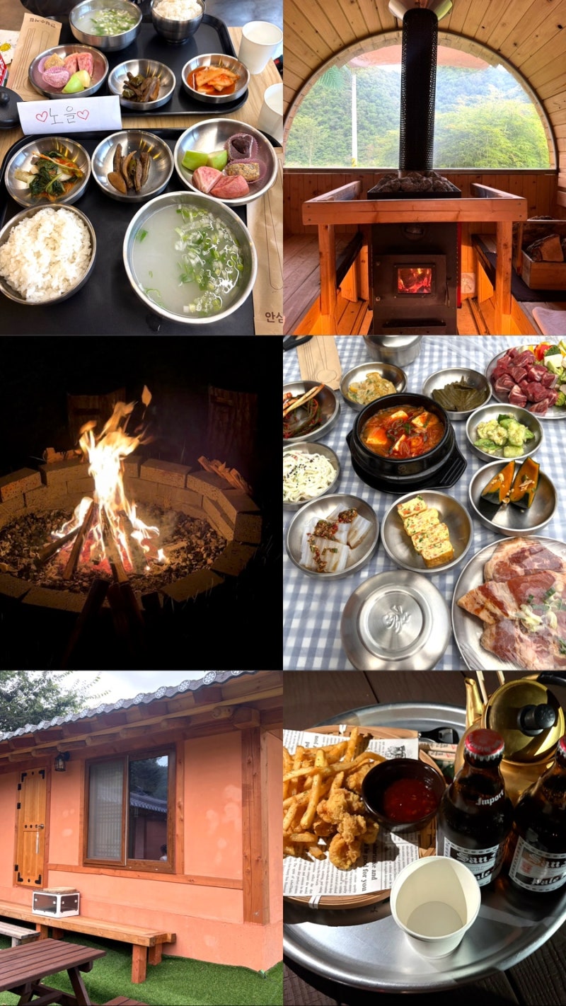 홍천 오션월드 근처 숙소 ‘낭만여행펜션’ 황토방 노을채 숙박 후기 핀란드 사우나 조식 석....