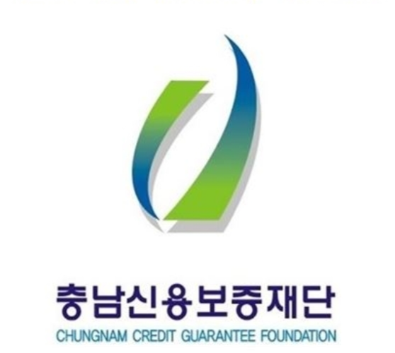 [충남신용보증재단] 충남지역신보 심화 & 특수목적 보증상품 완벽 가이드