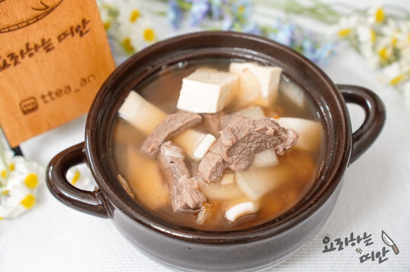탕국 끓이는법 소고기 제사 탕국 레시피