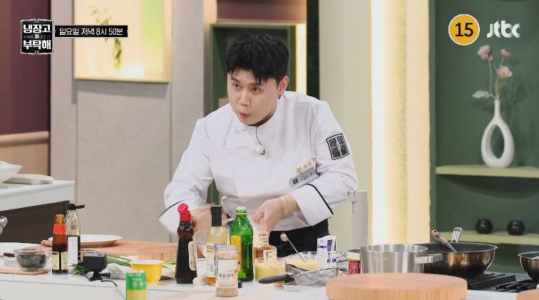 하석진 냉부, 그의 냉장고 속 숨겨진 반전 재료는